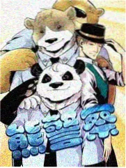 即兴演员 演技竞技综艺在线看