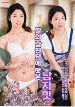 九号观测站 科幻悬疑剧在线观看