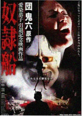 旧时光照相馆 年代温情剧在线观看
